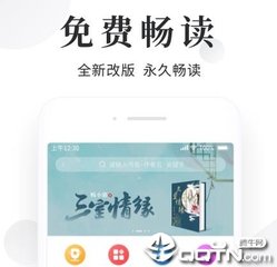 菲律宾移民25岁可以吗(投资移民详解)